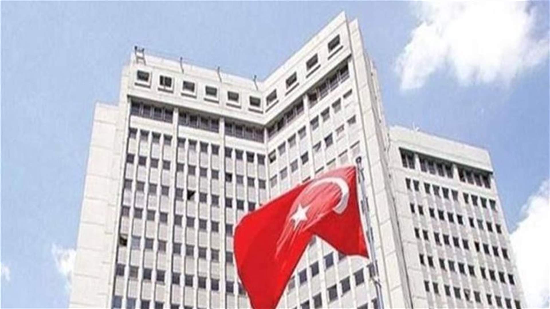 وزارة الدفاع التركية: ثلاث سفن محمّلة بالحبوب ستبحر من أوكرانيا الجمعة