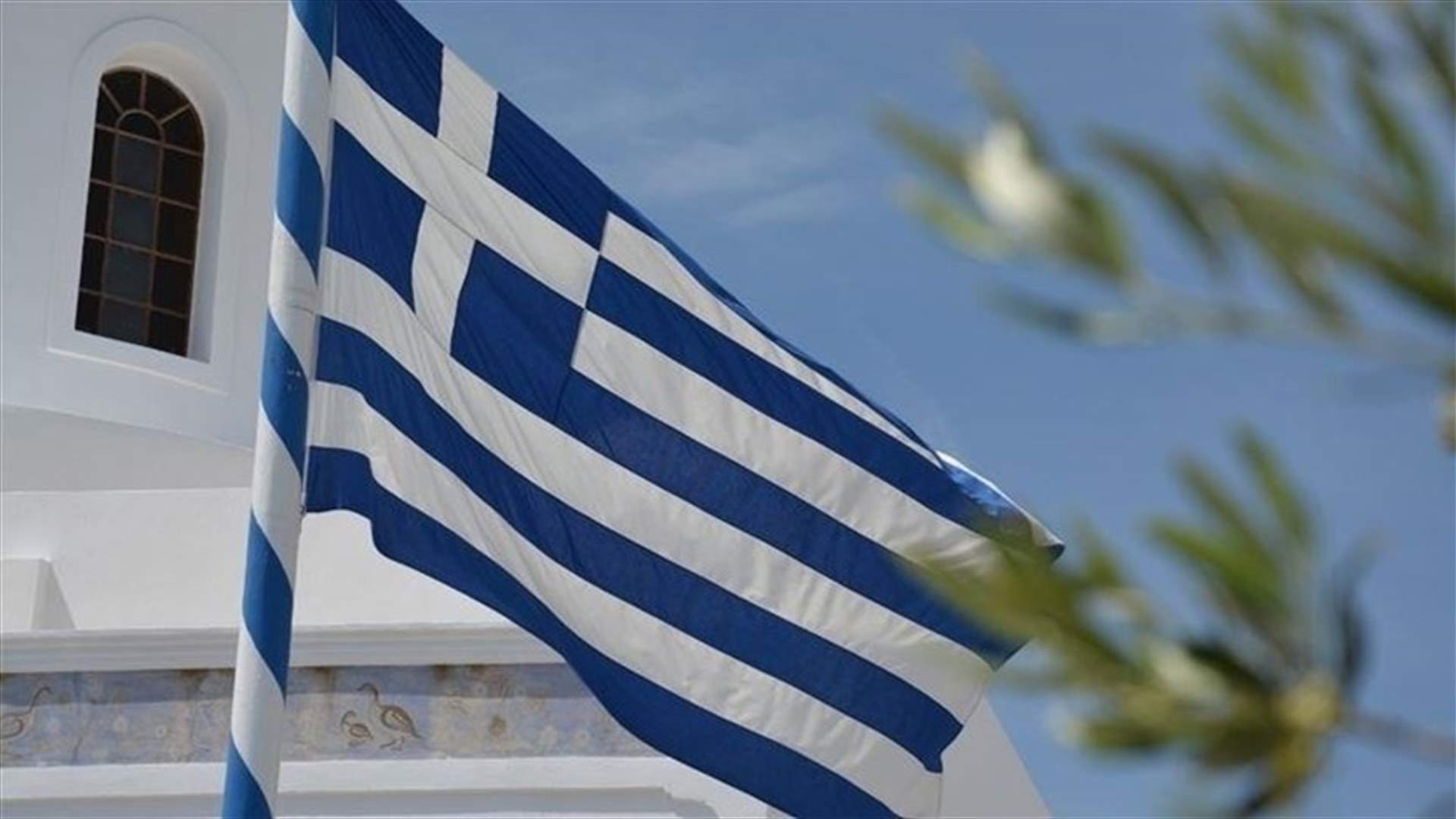Greek intelligence service boss quits amid wiretapping scandal