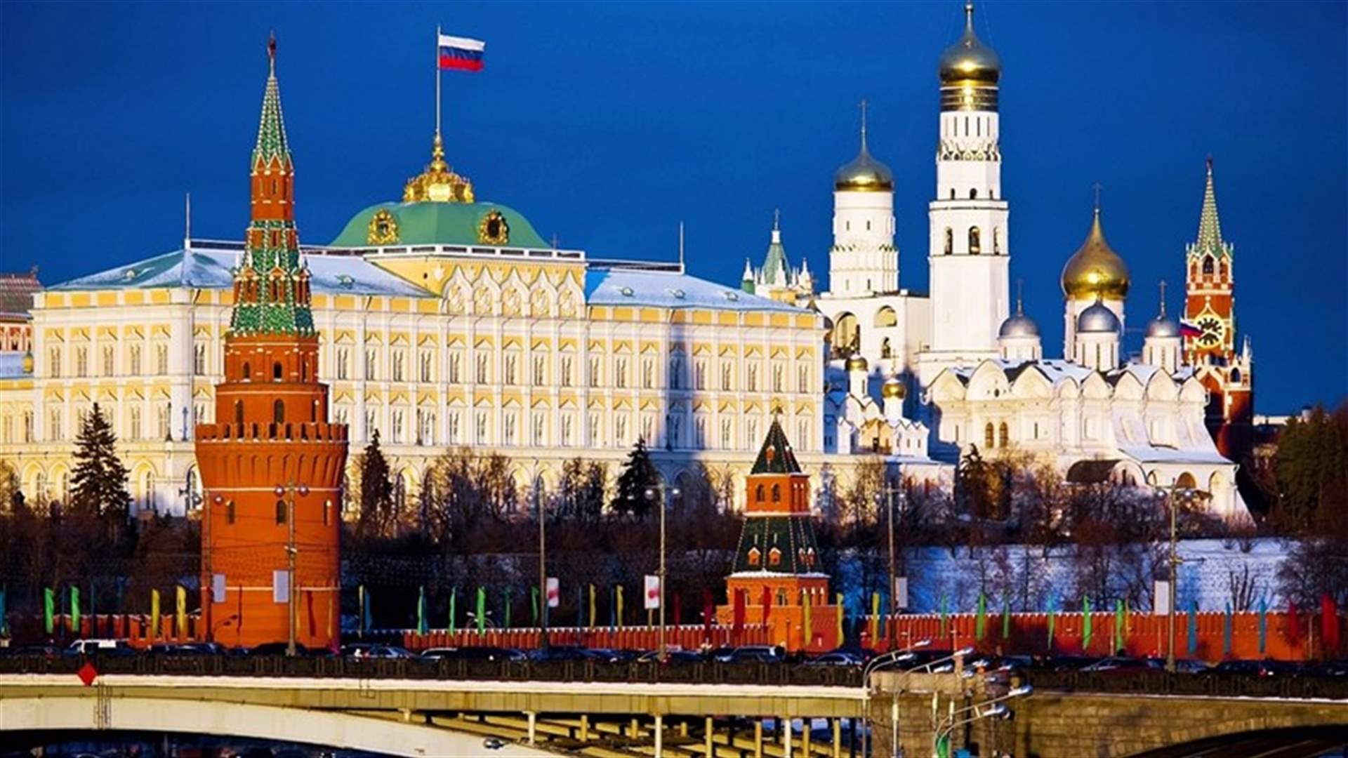 Russia kicks out 14 Bulgarian diplomats