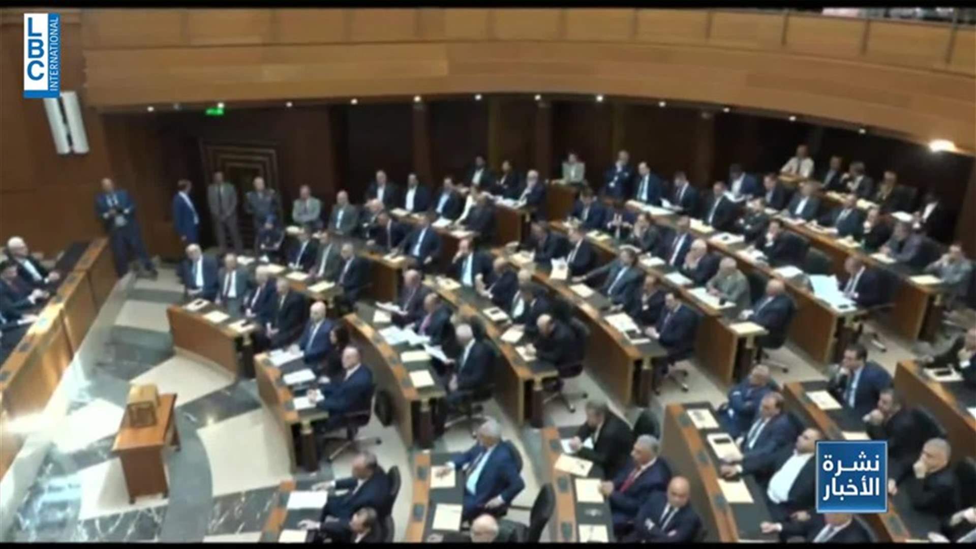 LBCI