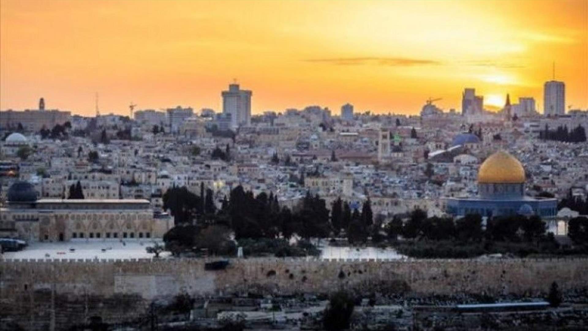 إطلاق صفارات الإنذار في القدس