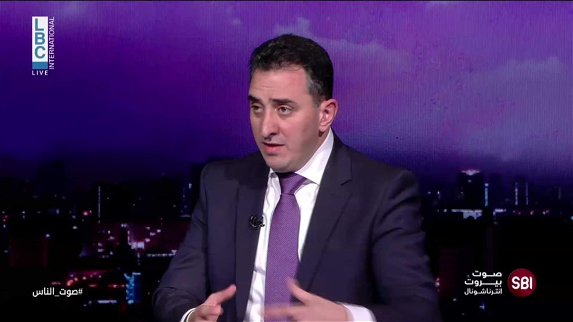 رازي الحاج لـ"صوت الناس": للتركيز على الاستحقاق الرئاسي لأنه المدخل لانقاذ لبنان