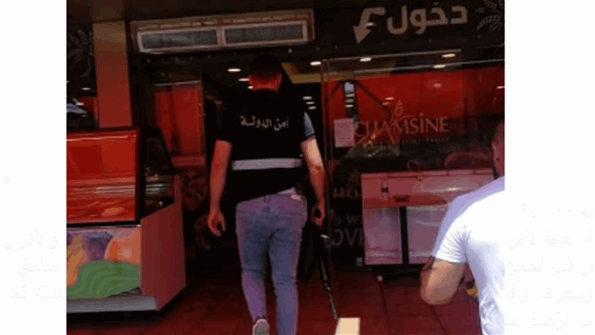 أمن الدّولة ترصد: الافران ملتزمة ١٠٠% في وزن ربطة الخبز وسعرها