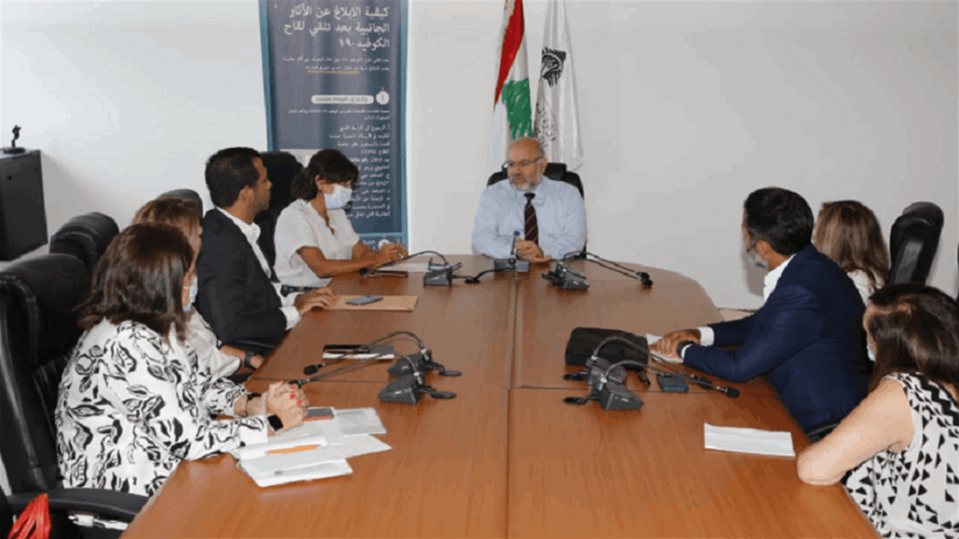 إجتماع برئاسة الأبيض أكد حصول انفراج في تأمين حليب الأطفال والرضع