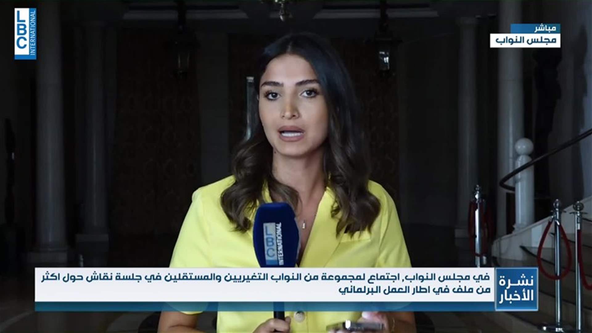 LBCI