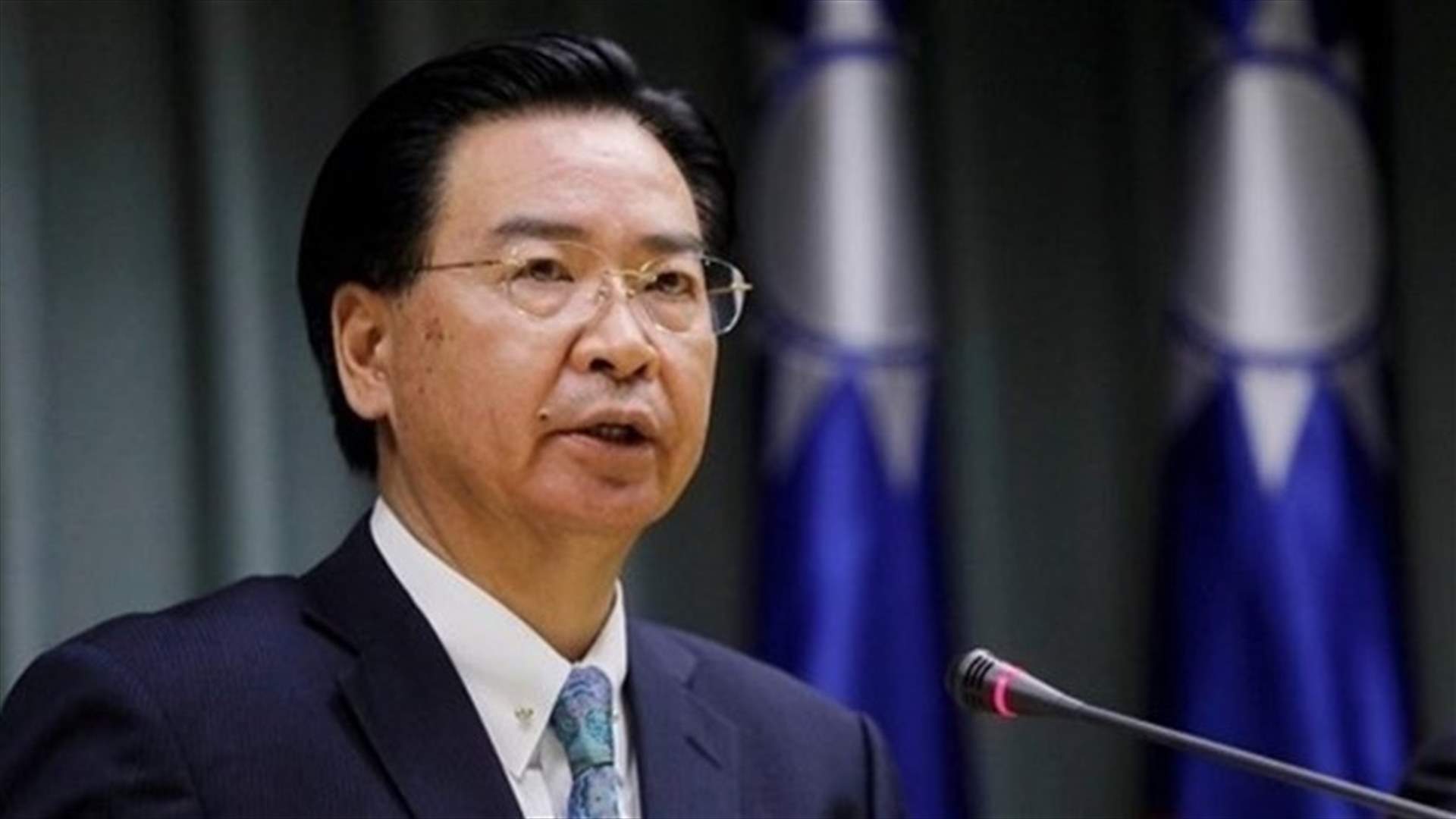 Taiwan Foreign Minister: China is using drills to prepare for invasion