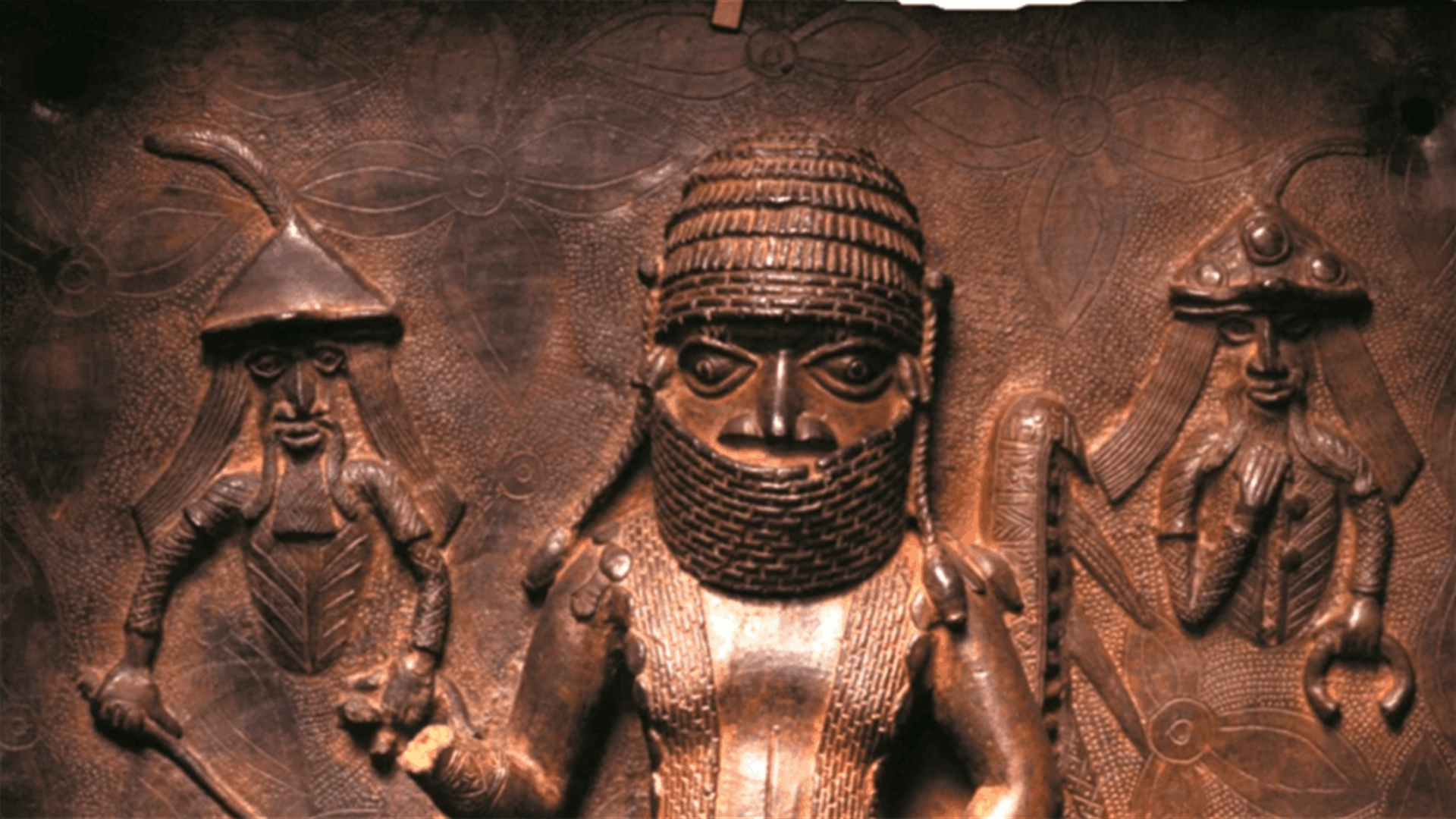&quot;برونز بنين النيجيرية&quot;... متحف بريطاني سيُعيد قطعاً أثرية منهوبة إلى نيجيريا (صور)