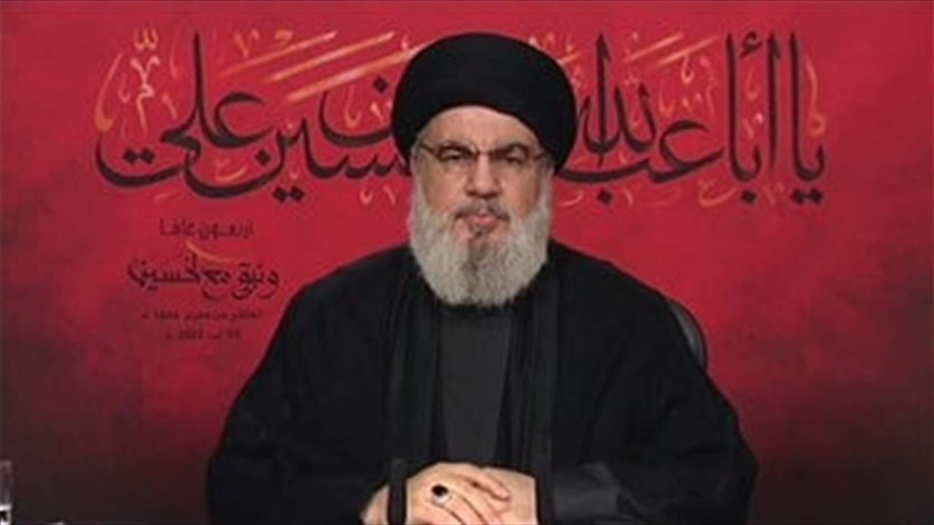 Nasrallah: Any hand that might extend to Lebanon natural resources will be chopped off