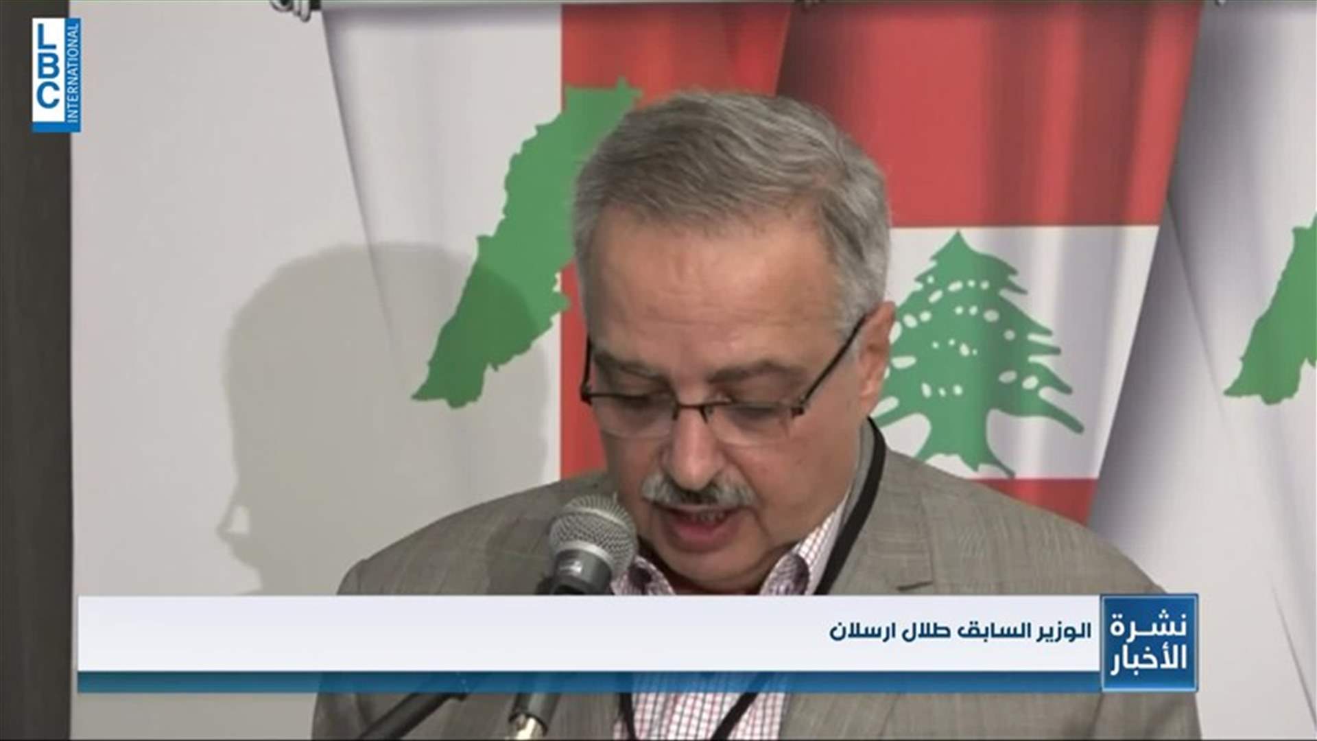 LBCI