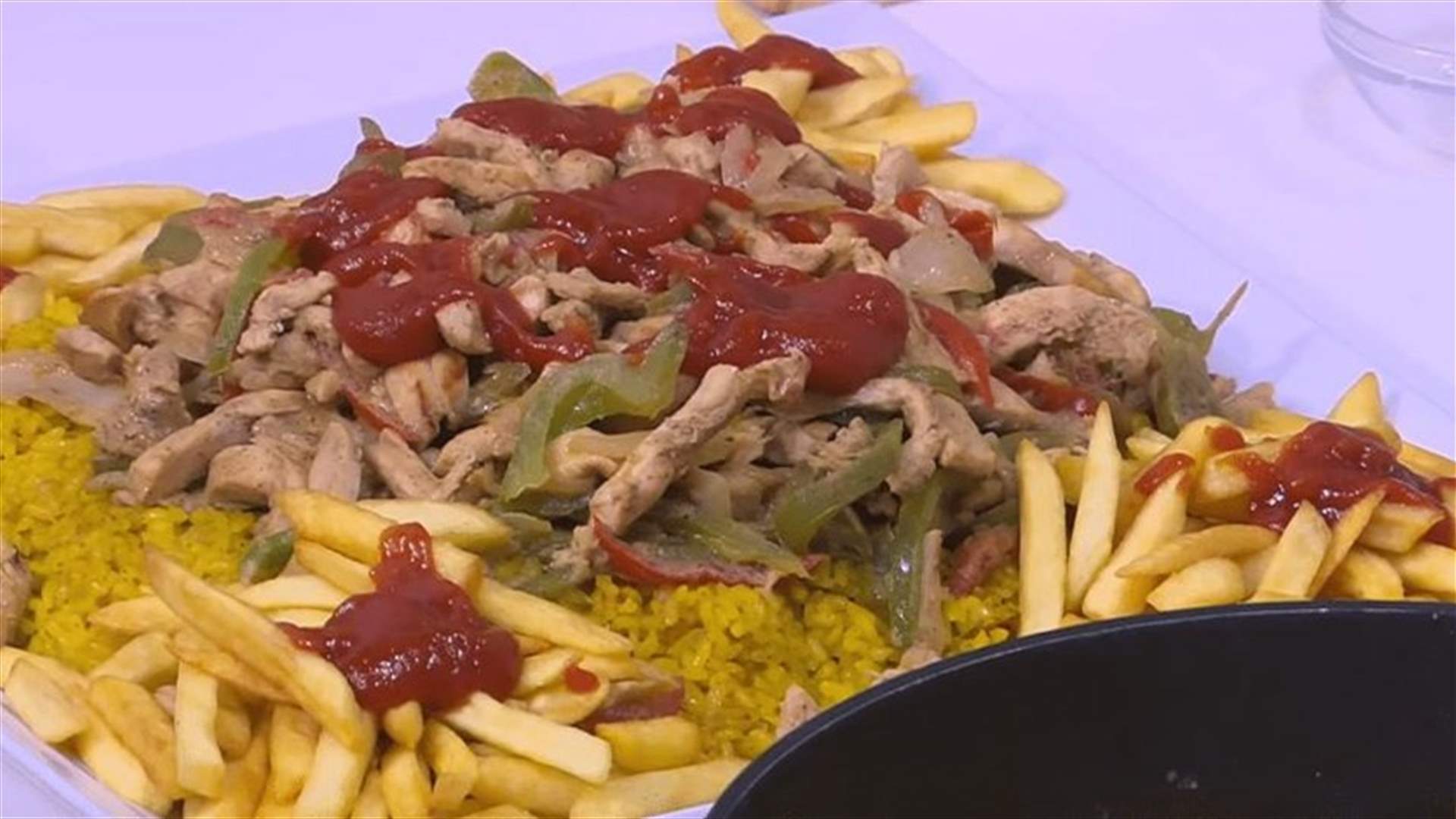 الشاورما بالخضار مع الأرز الأصفر... وصفة ولا سهل!