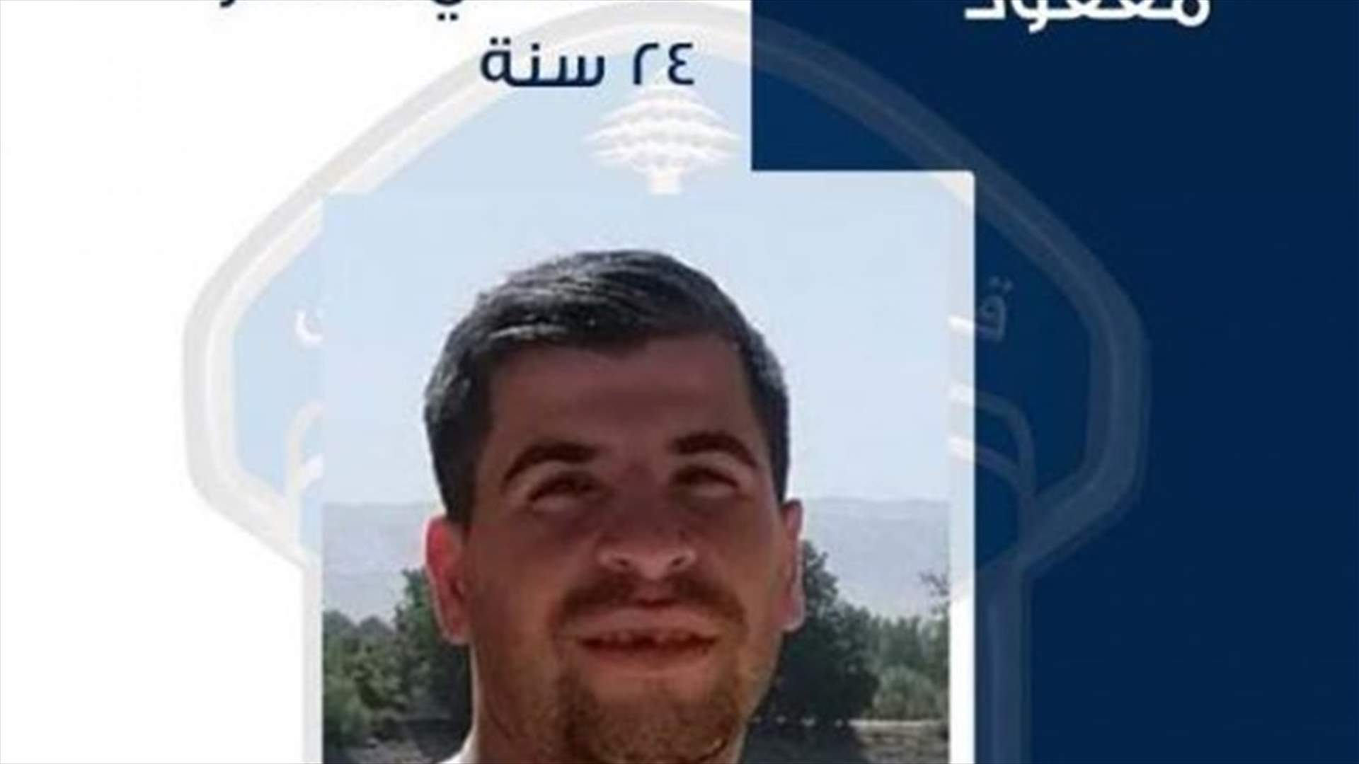 هرب من مؤسسة بيت الرجاء في محلة الكحالة... هل من يعرف عنه شيئا؟