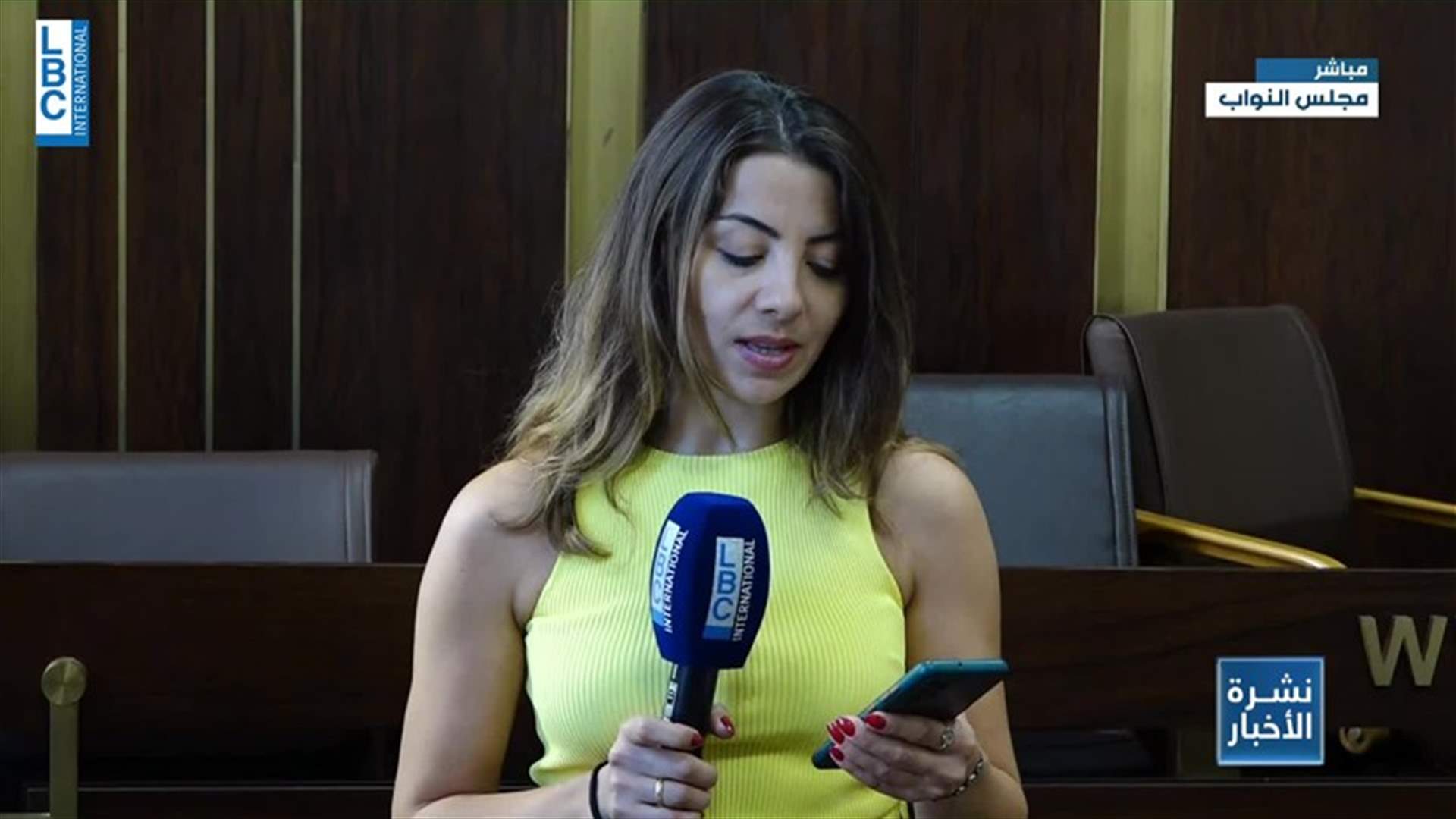 LBCI