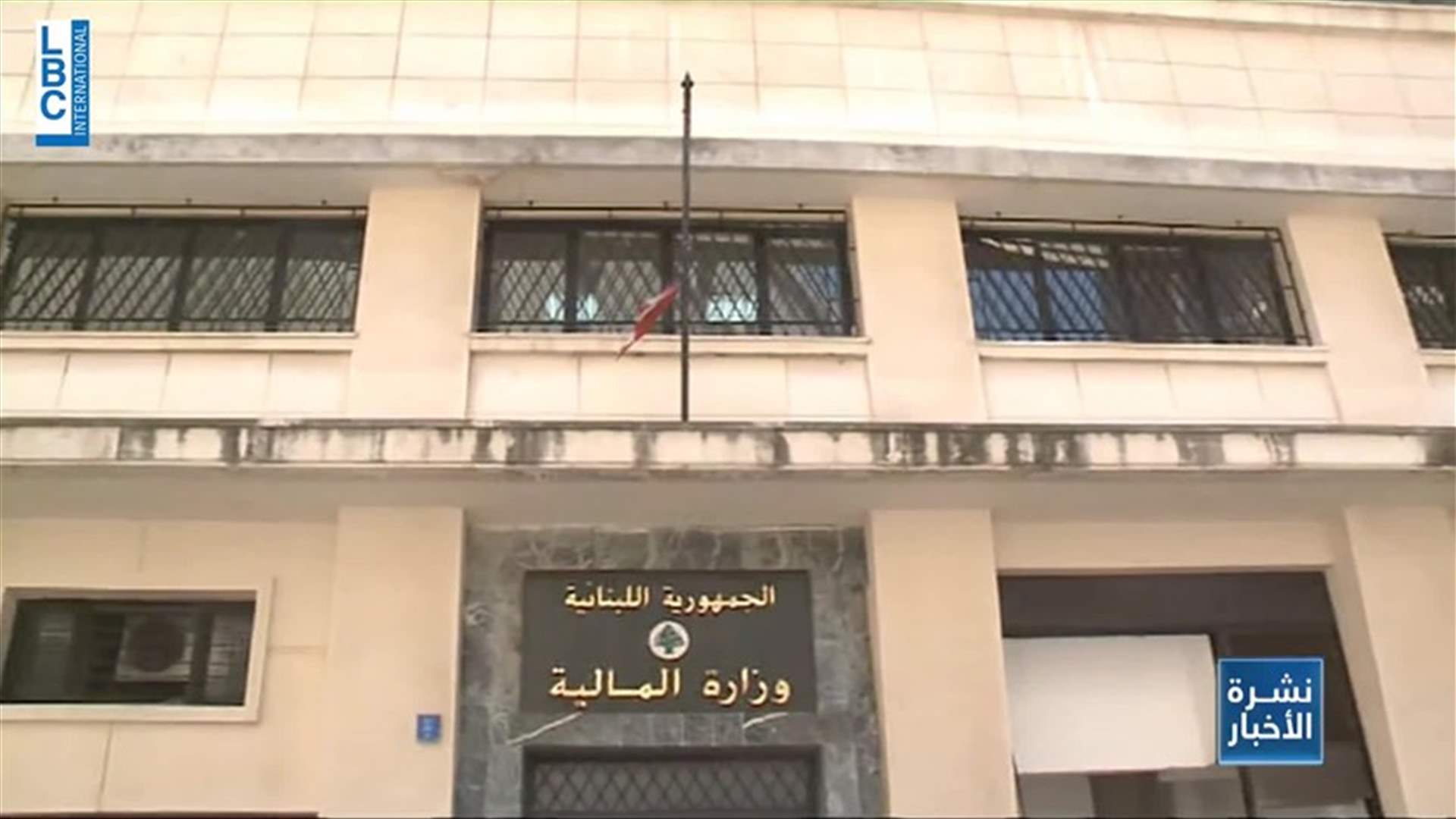 LBCI
