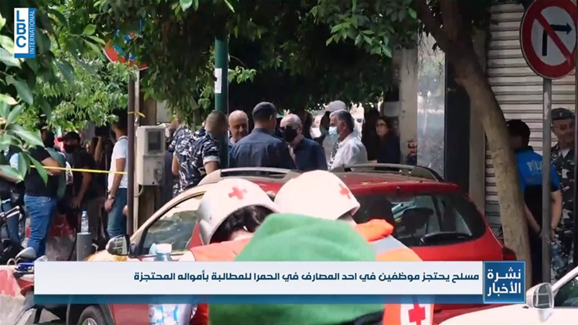 LBCI