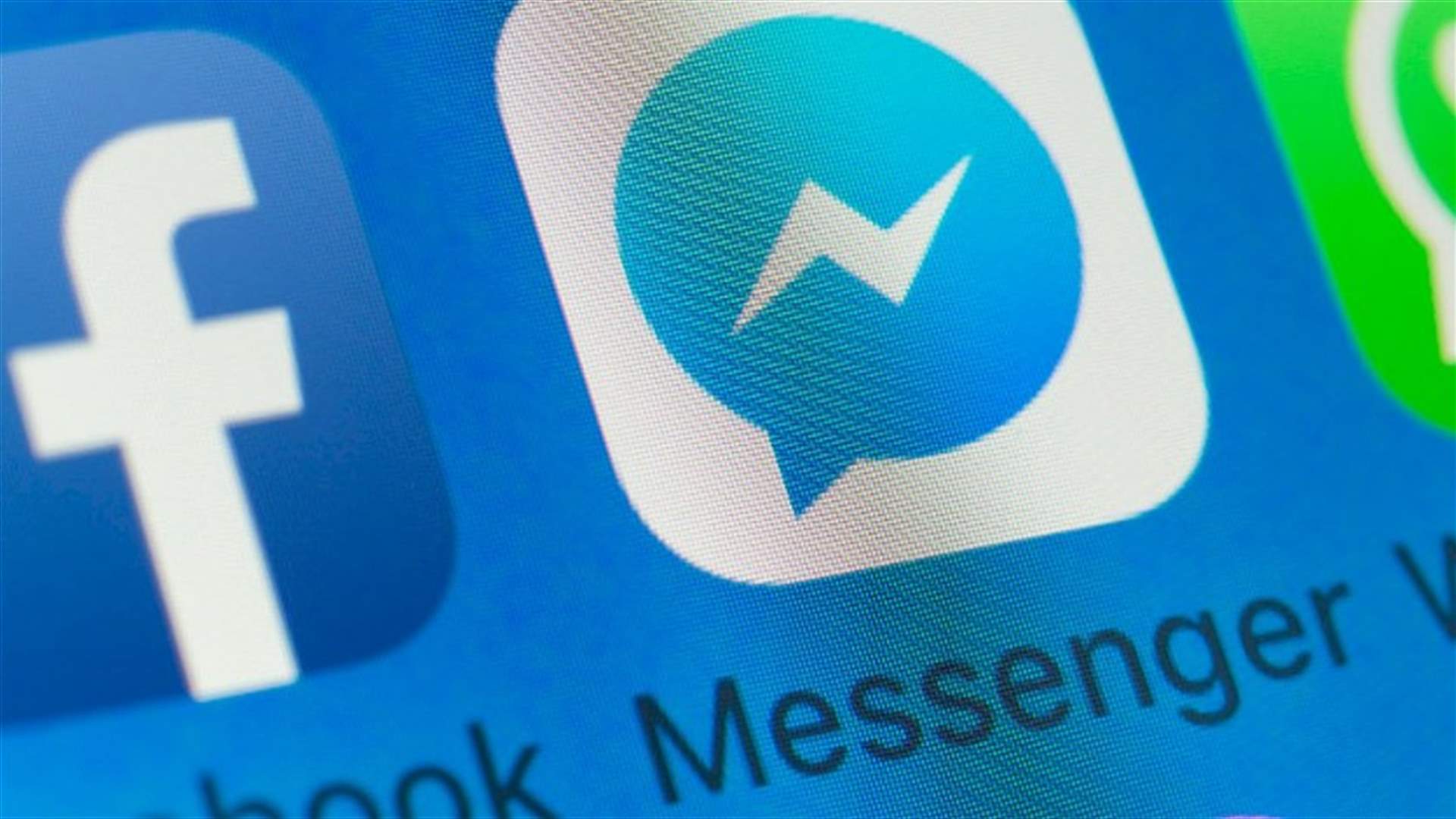 "بتهمة الإجهاض وإخفاء جثة"... "ميتا" تسلّم سجلّ دردشات امرأتَين إلى الشرطة