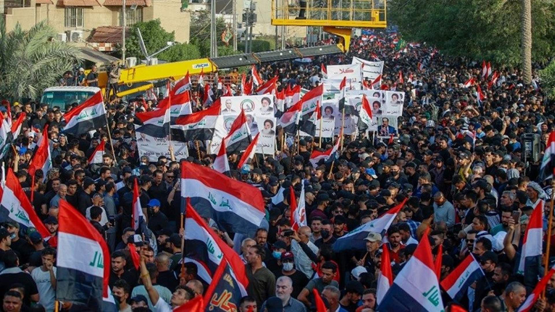 مناصرو الإطار التنسيقي يعلنون اعتصاماً مفتوحاً قرب المنطقة الخضراء في بغداد
