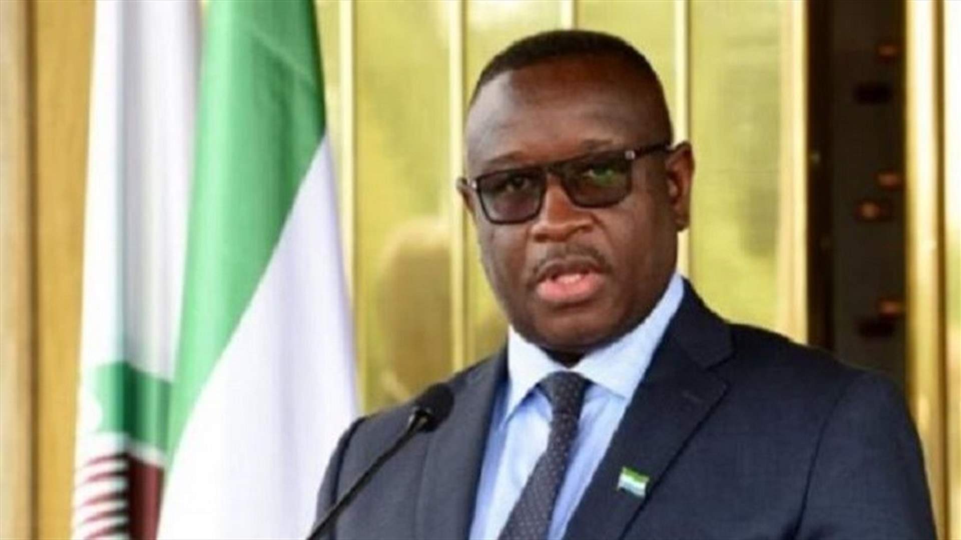 رئيس سيراليون يتهم المعارضة بالسعي لإطاحة الحكومة