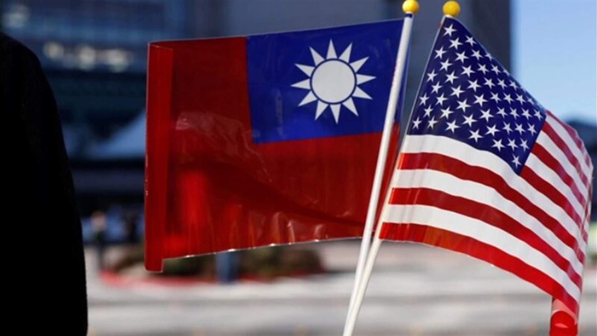 U.S. Congressional delegation arrives in Taiwan for two-day visit