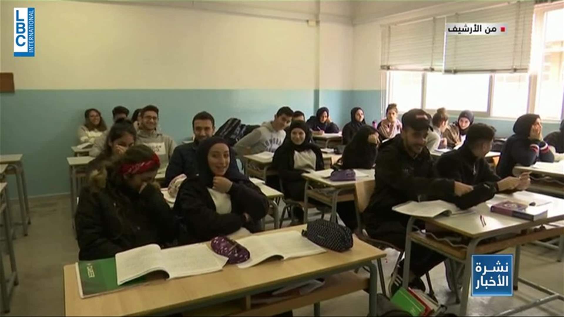LBCI
