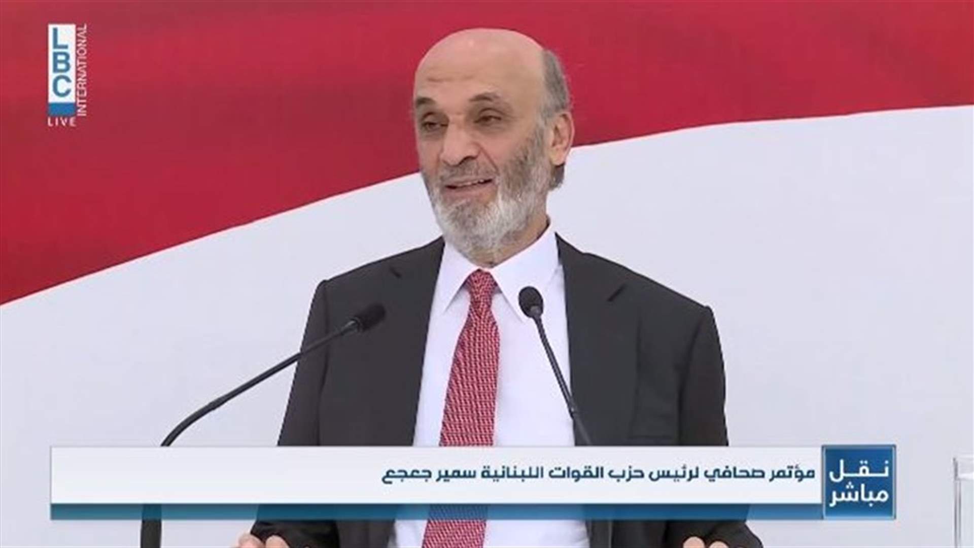 LBCI