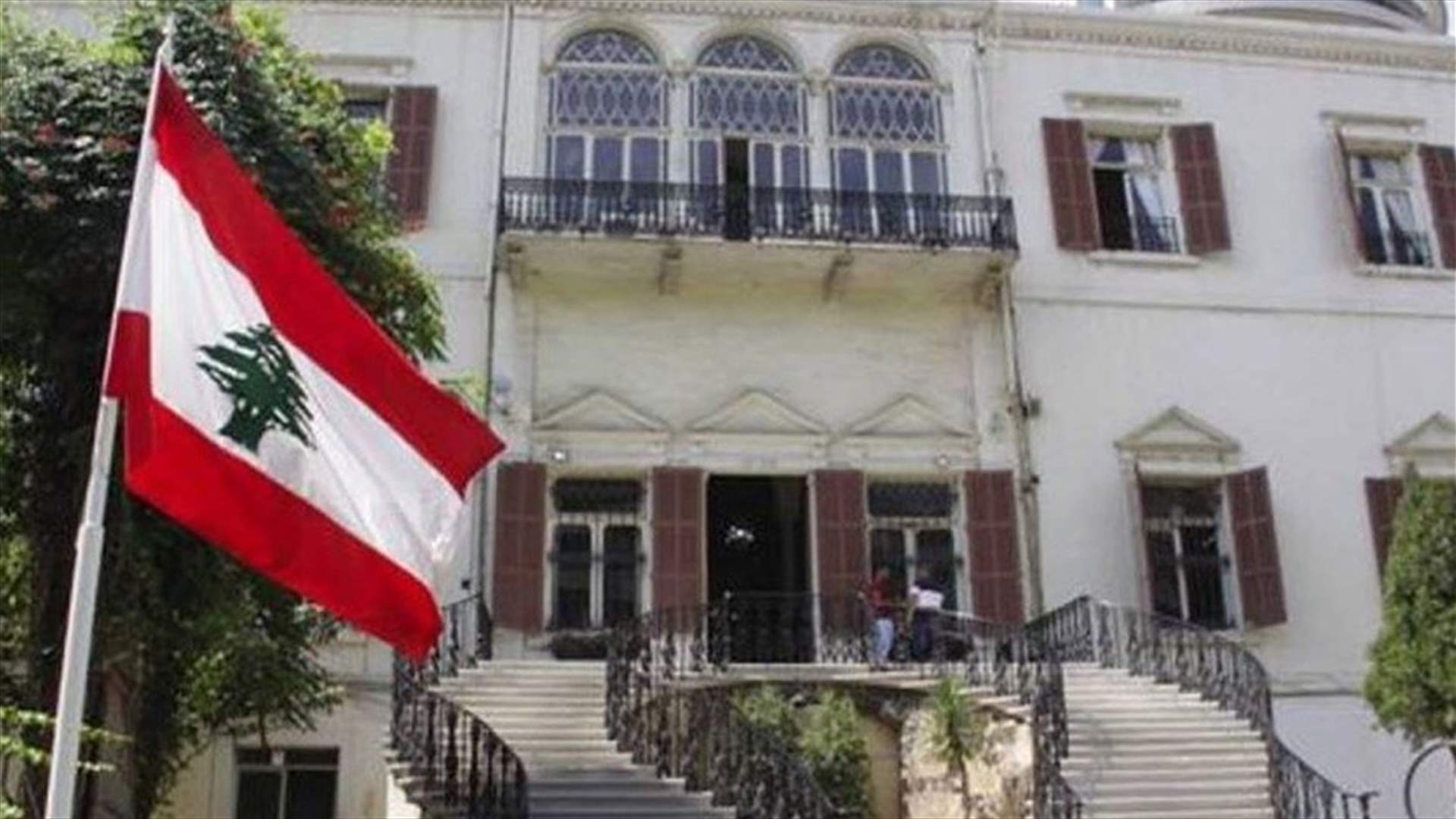 الخارجية استنكرت الاعتداءات الإسرائيلية على سوريا ولبنان وتتقدم بشكوى لمجلس الأمن