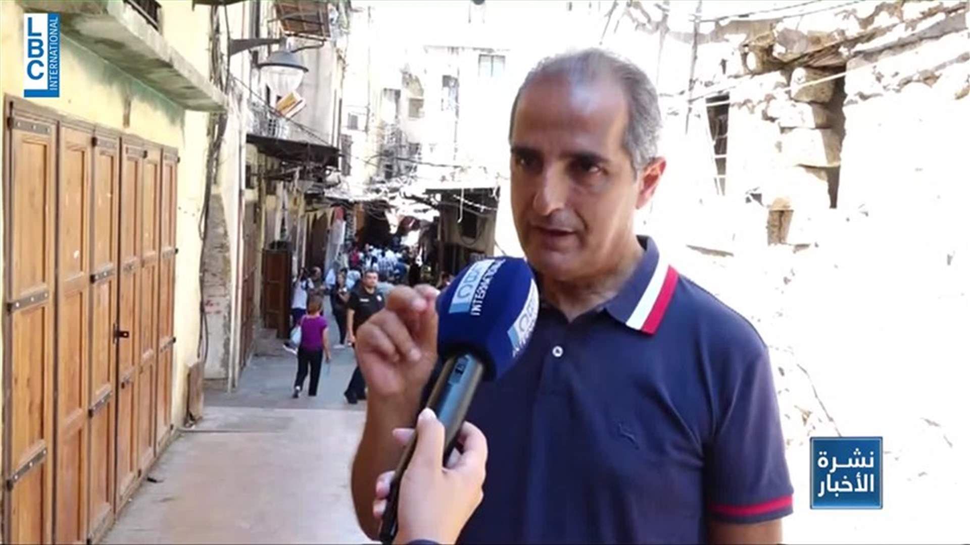 LBCI