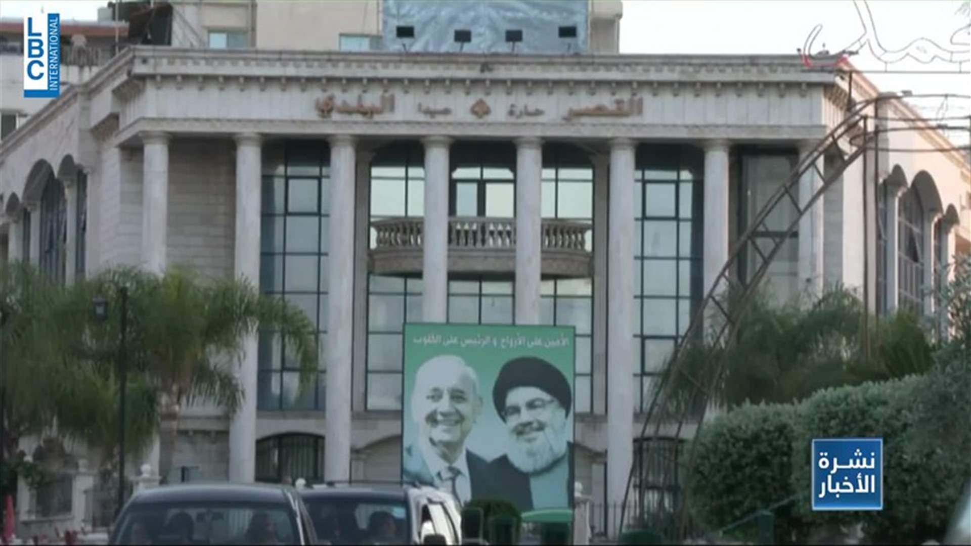LBCI