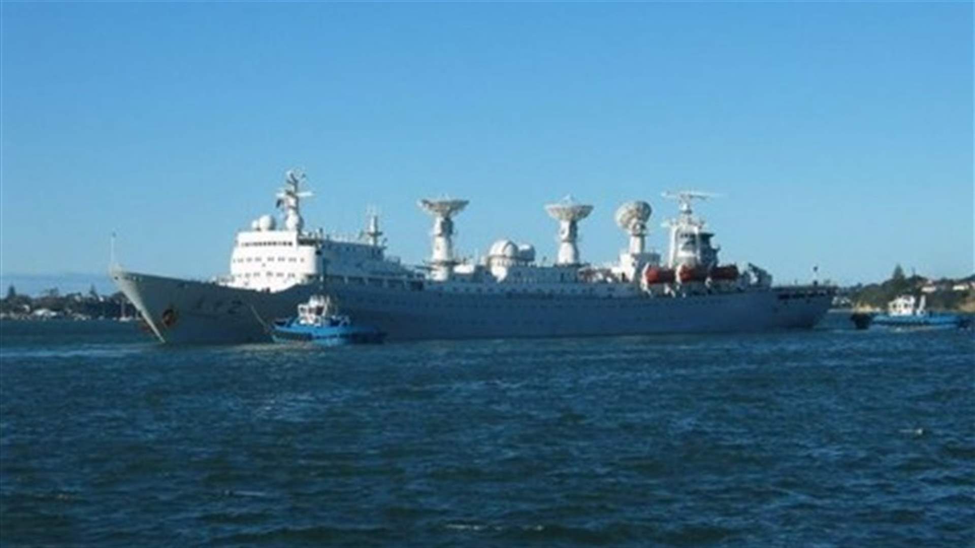 Chinese vessel arrives in Sri Lanka despite India, US concerns