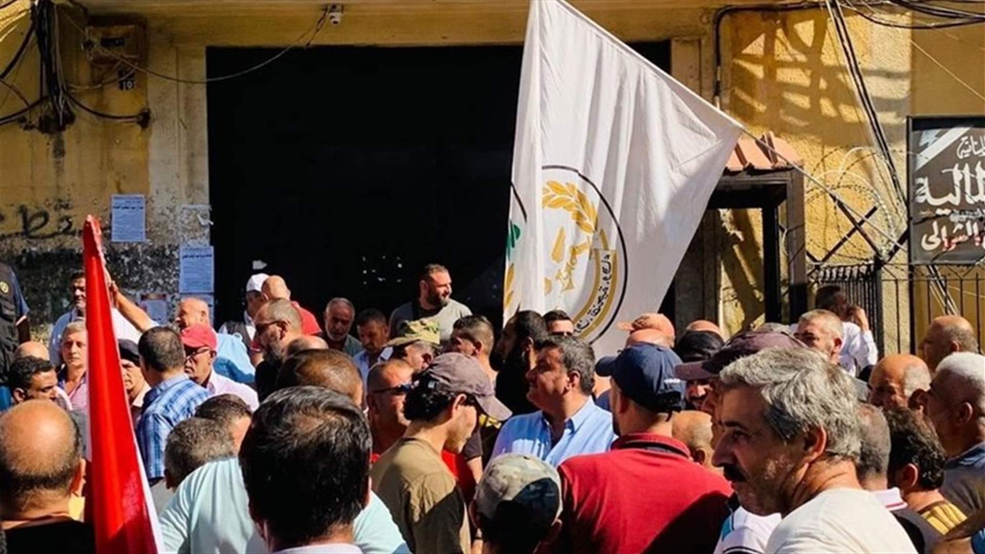 إعتصام لمتقاعدي قوى الأمن في طرابلس