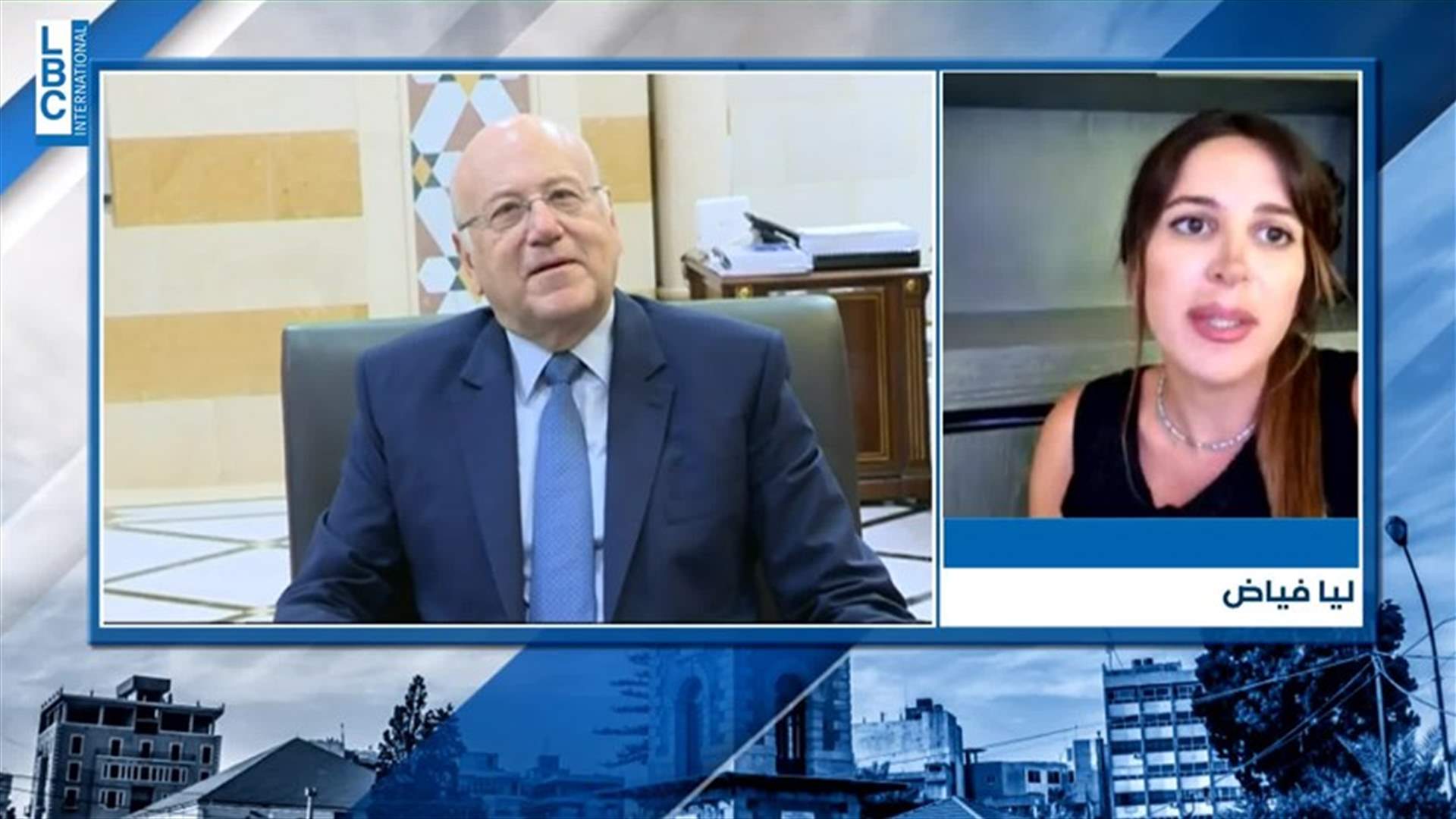 LBCI