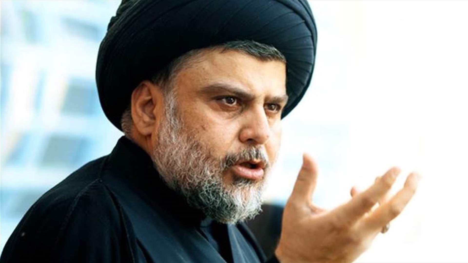 الصدر يؤجل تظاهرة حاشدة على وقع تصعيد سياسي في العراق