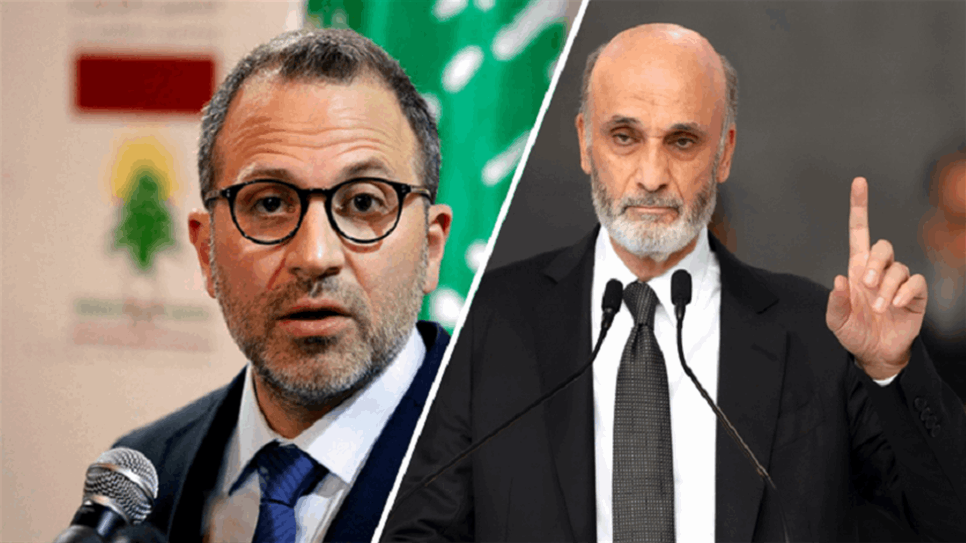 معركة "مواصفات الرئيس" تحتدم بين جعجع وباسيل (الشرق الأوسط)