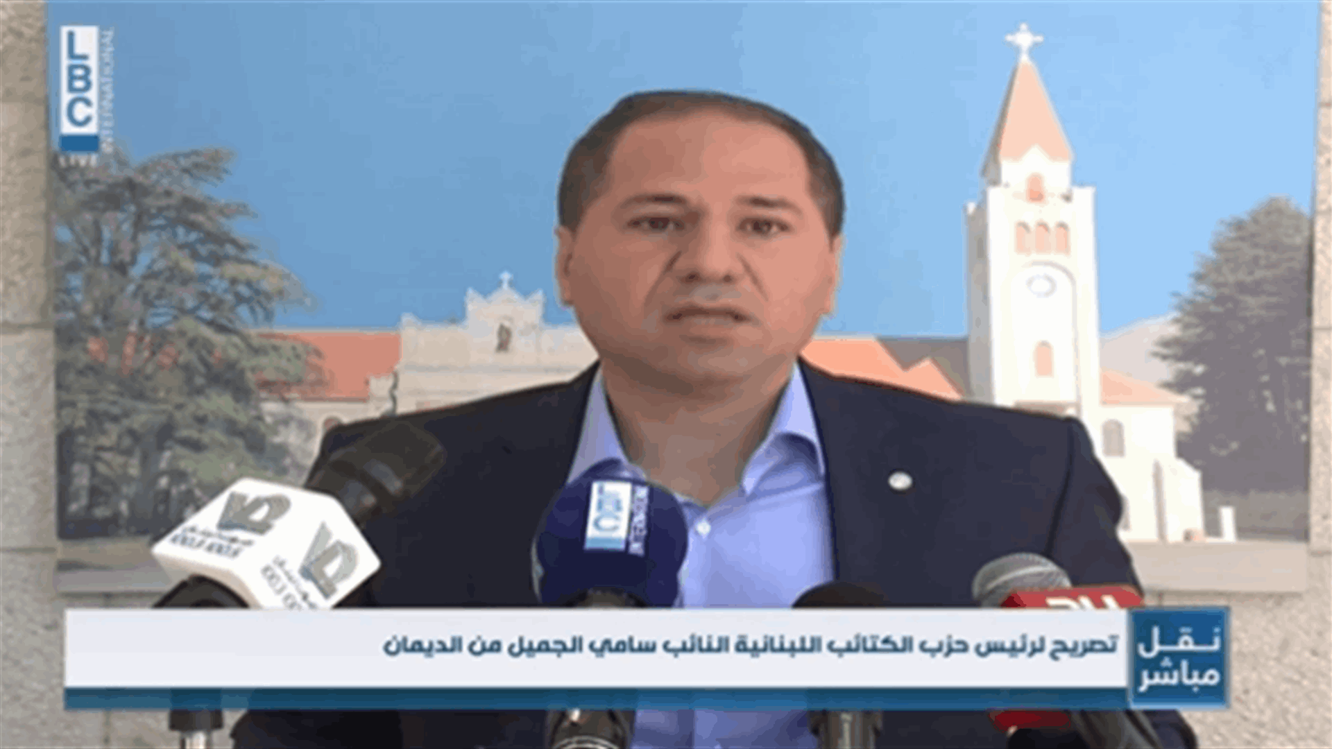 LBCI