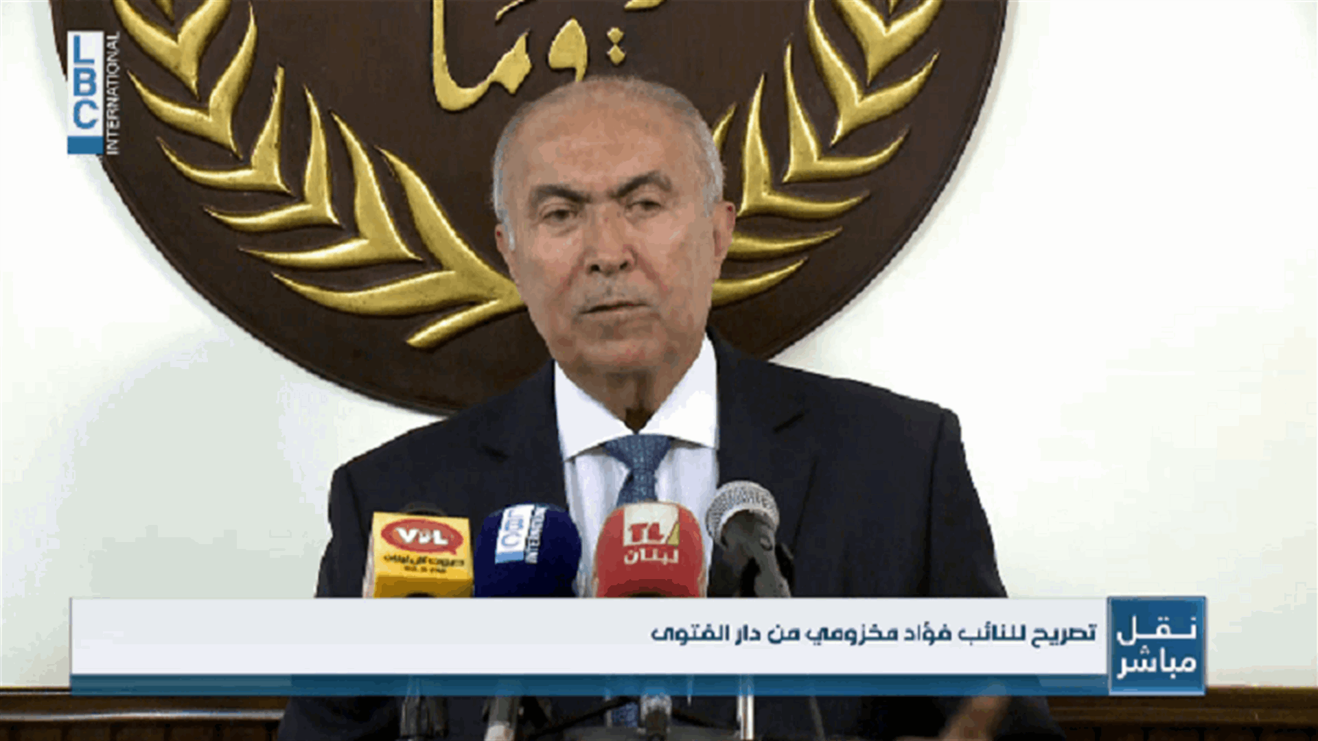 LBCI