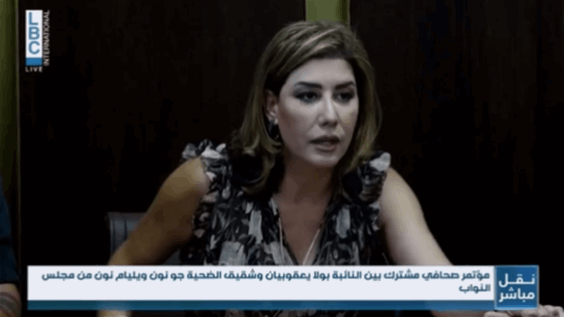 LBCI