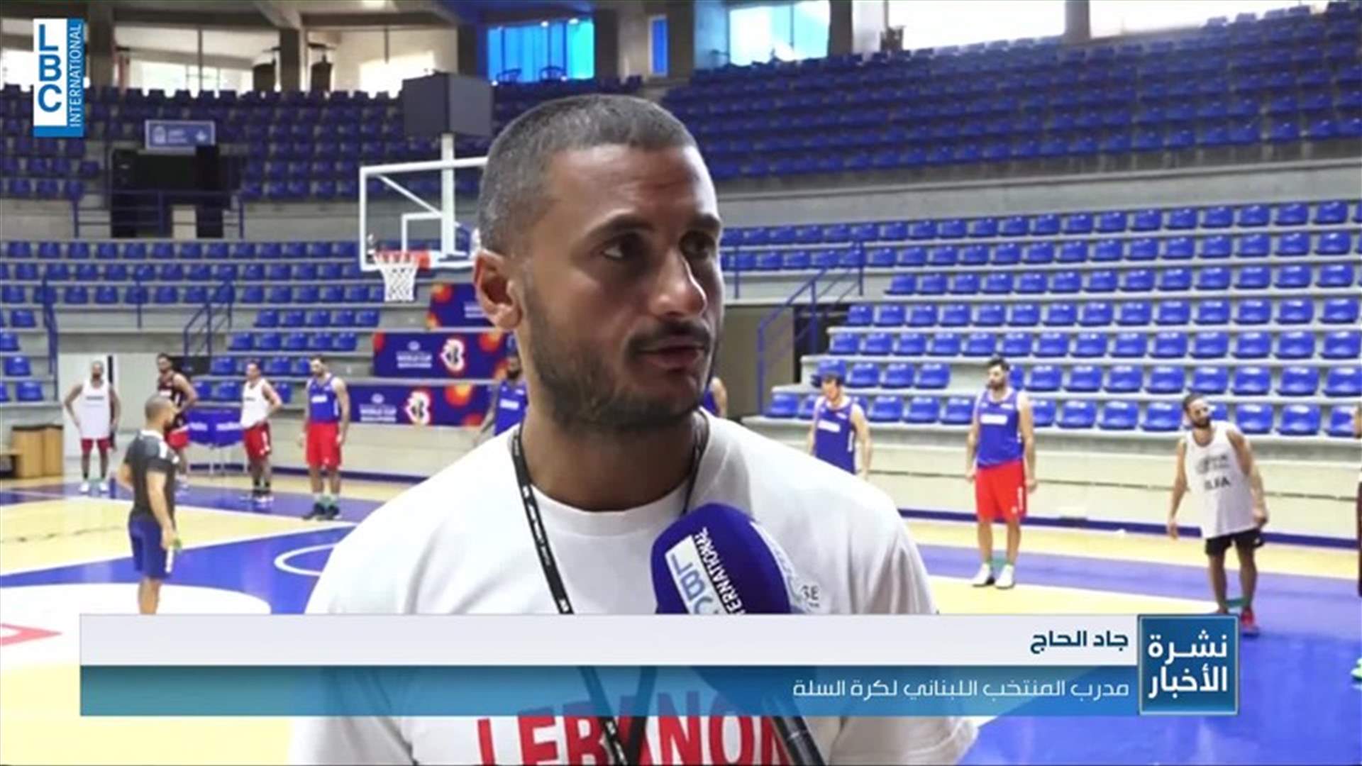 LBCI