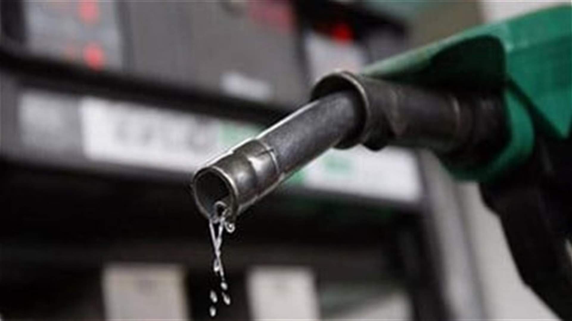 Gasoline price increases, diesel and gas prices remain unchanged