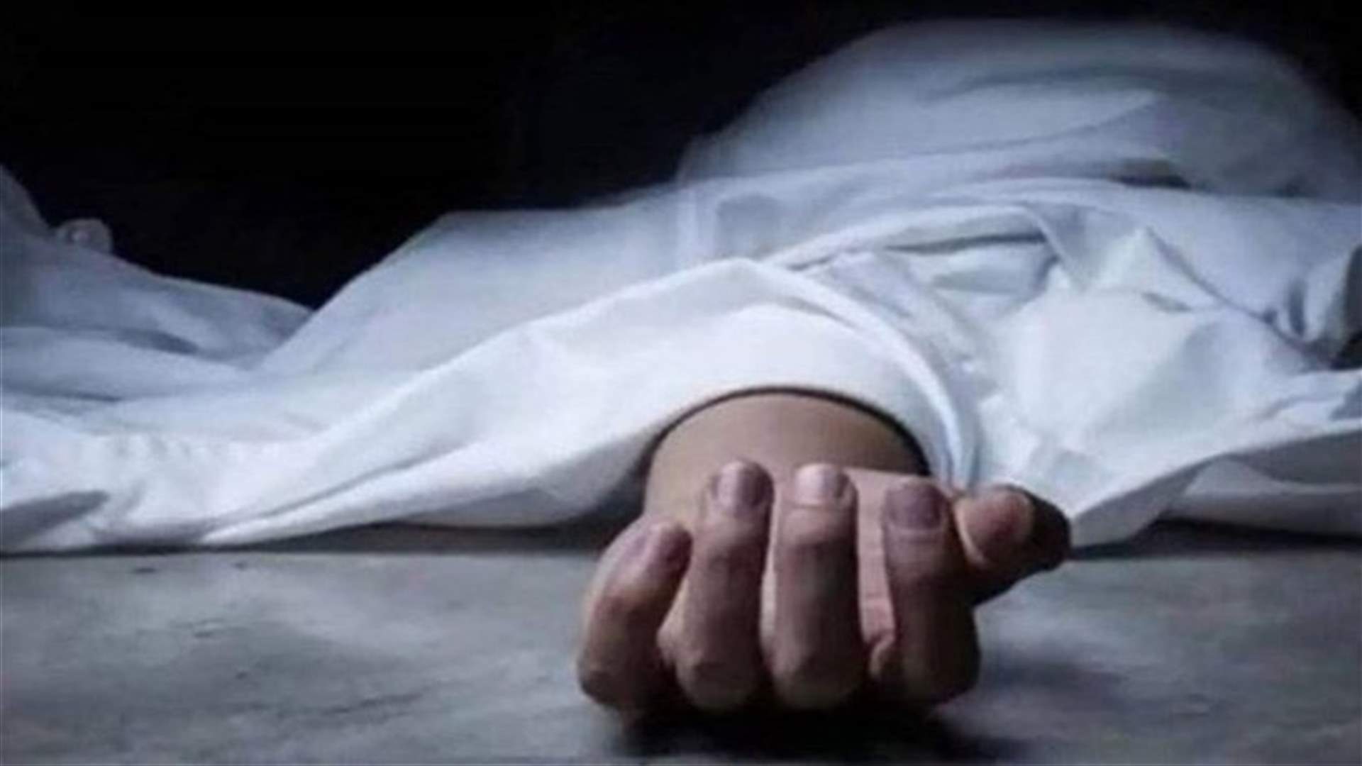 العثور على جثة مواطن في المعاملتين