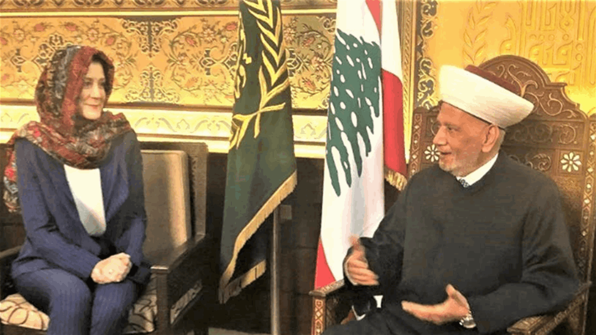 Mufti Derian receives US Ambassador Shea