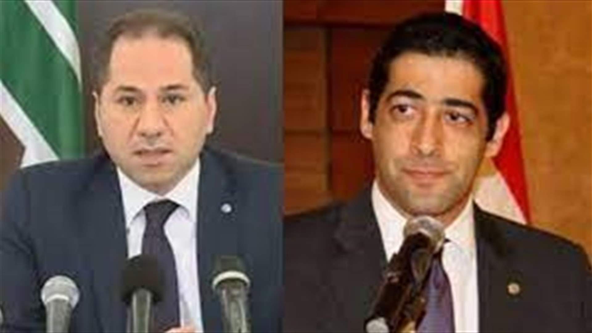 الجميل وحنكش في كتاب لاتحاد بلديات المتن الشمالي: للمساهمة في تأمين المازوت للحد من انقطاع المياه عن المنطقة
