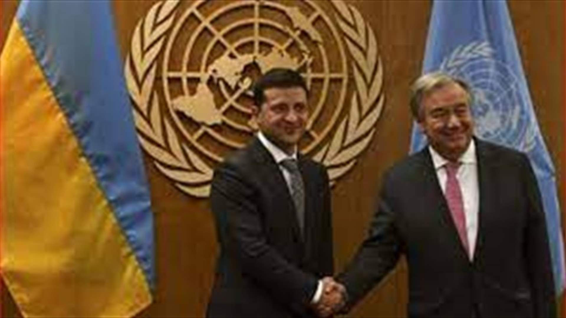 زيلينسكي يطالب الأمم المتحدة بـ"ضمان سلامة" محطة زابوريجيا النووية