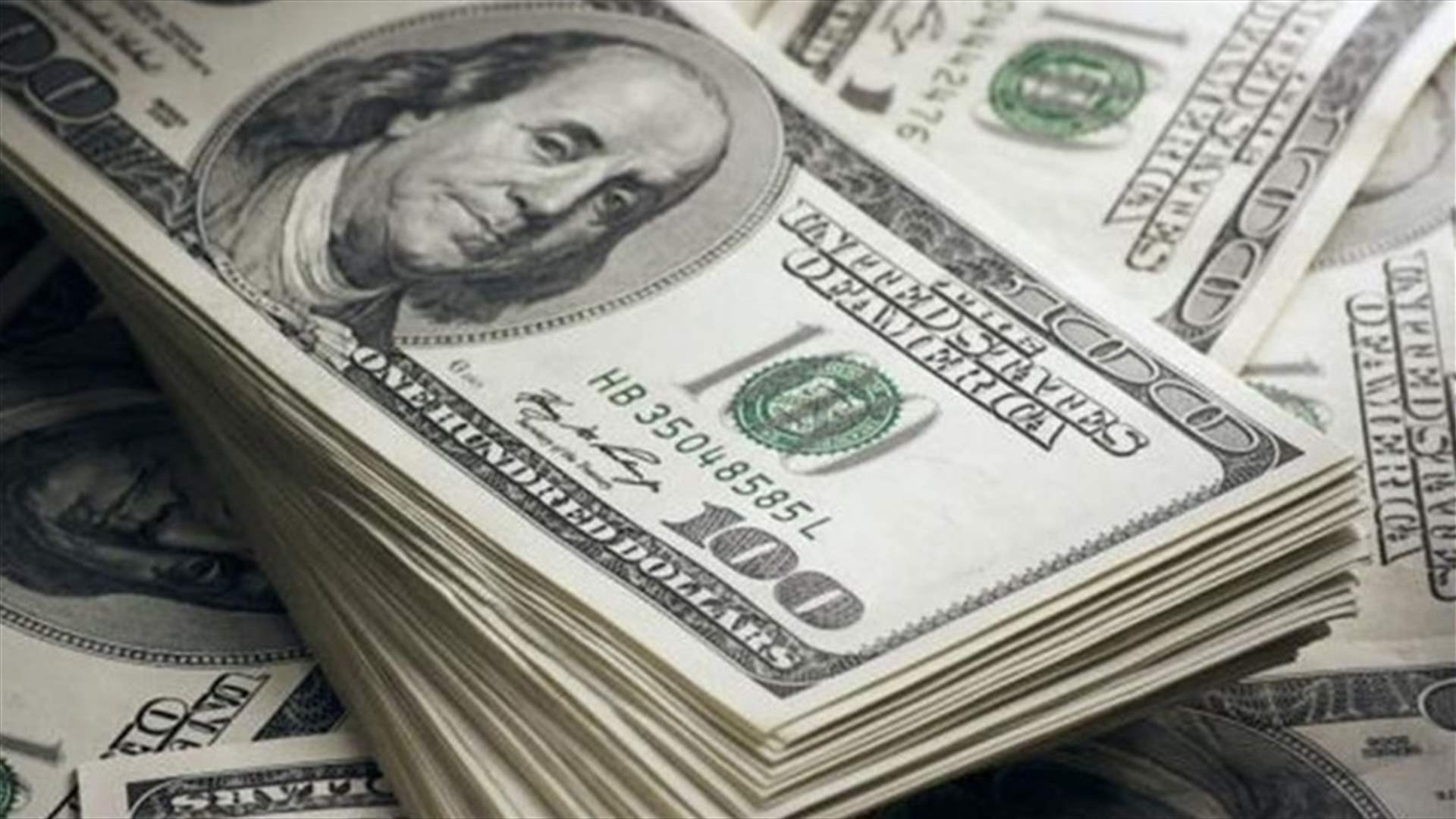 ما هي تداعيات رفع الدعم عن البنزين على سعر صرف الدولار؟