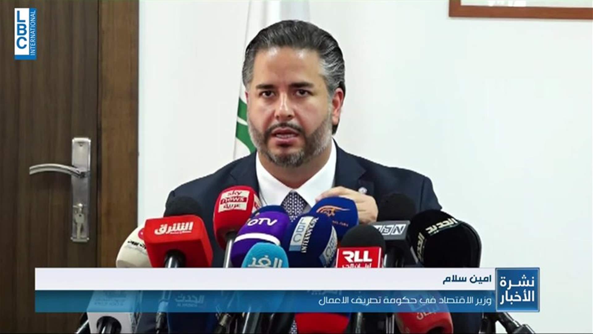 LBCI