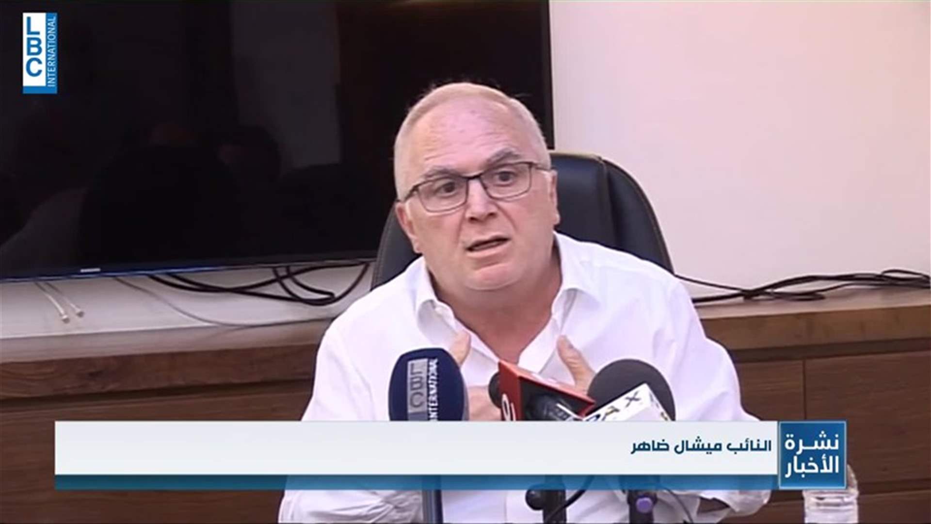LBCI