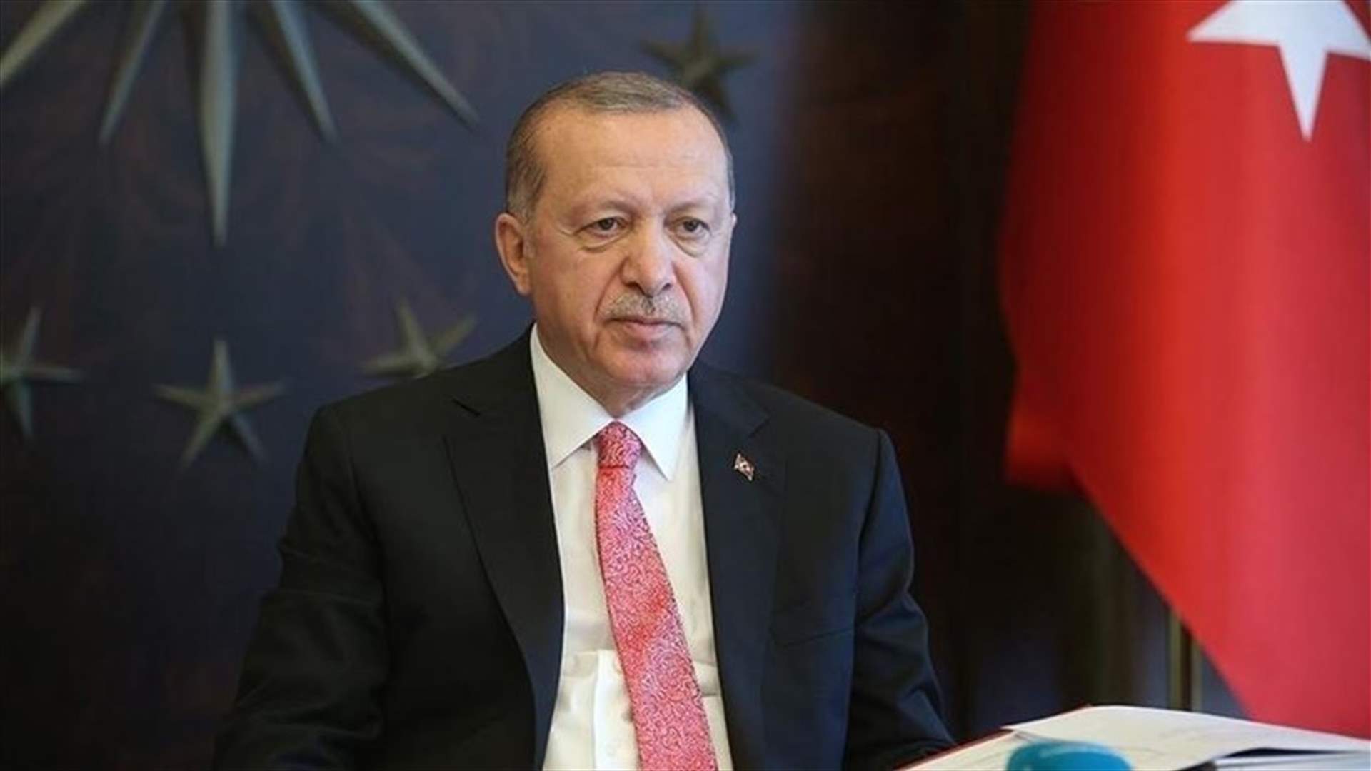 إردوغان يقول إن تركيا تقف "إلى جانب أوكرانيا"