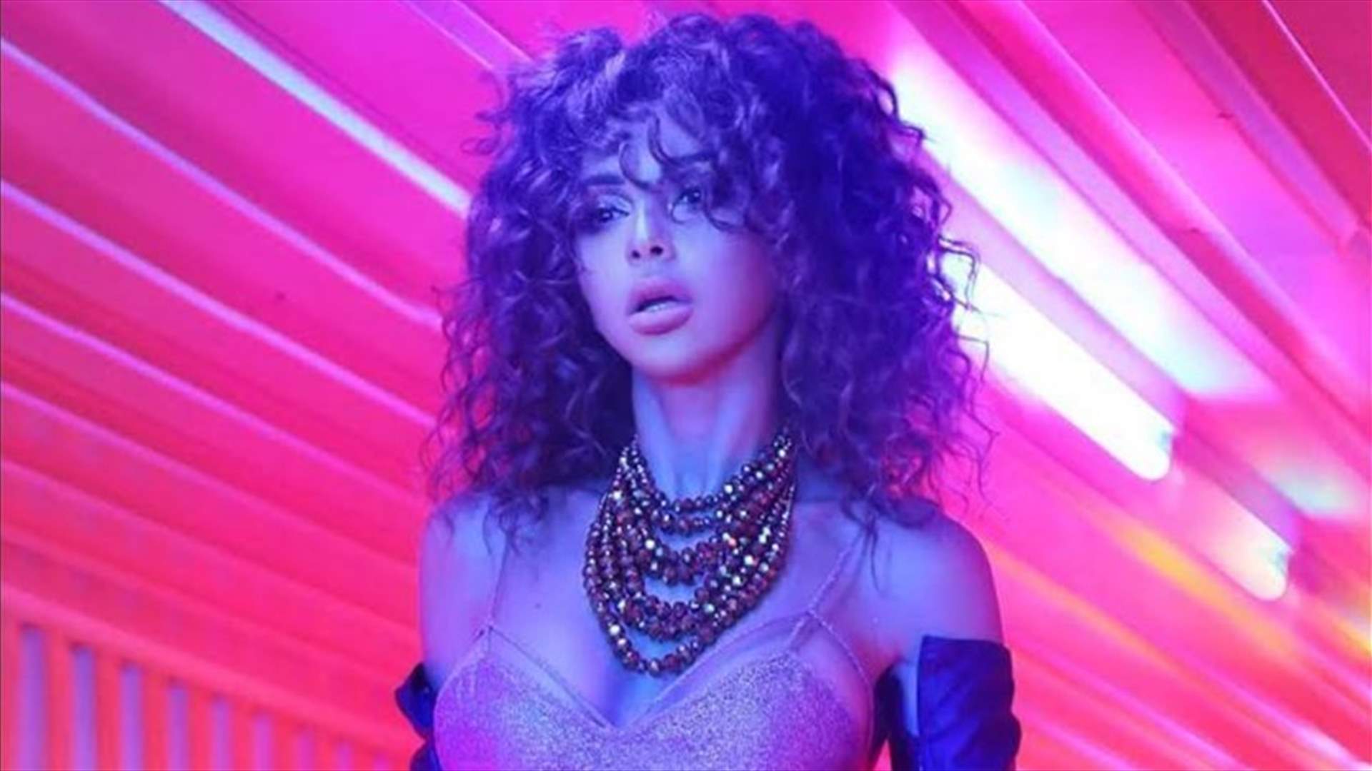 ميريام فارس تنثر الفرح والإيجابية بجديدها "قضيها انبساط" (فيديو)