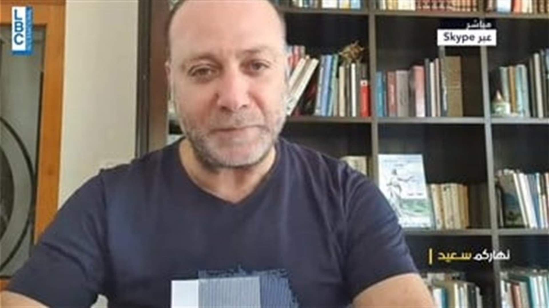 The latest on the new customs dollar-[VIDEO]