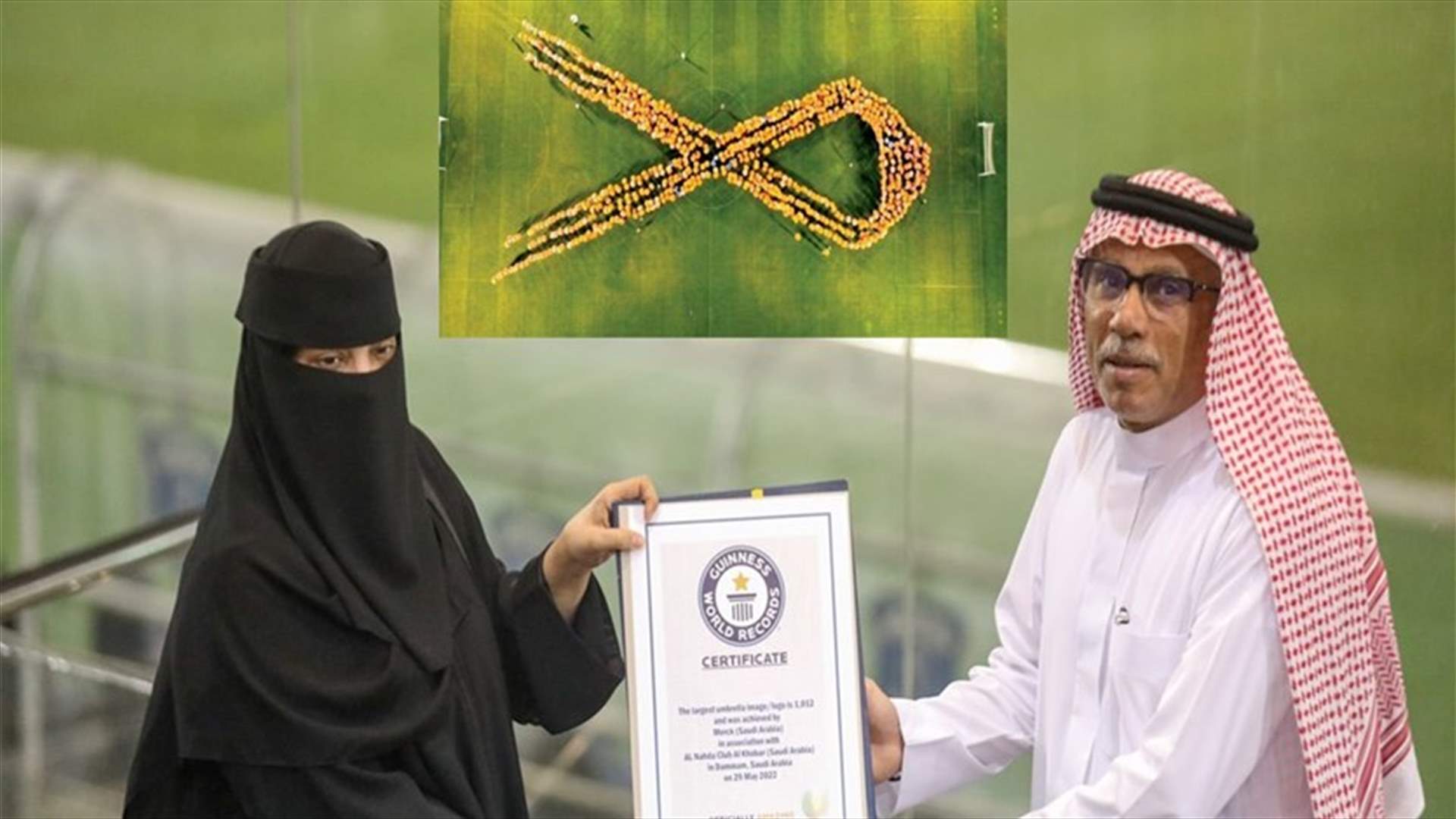 بسبب مرض التصلب المتعدد ... نادي النهضة السعودي يدخل موسوعة غينيس!