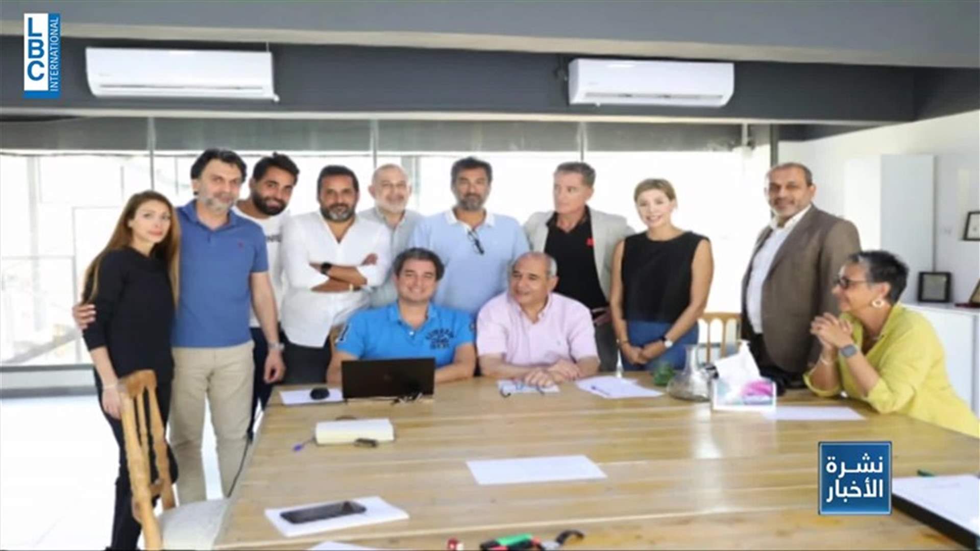 LBCI