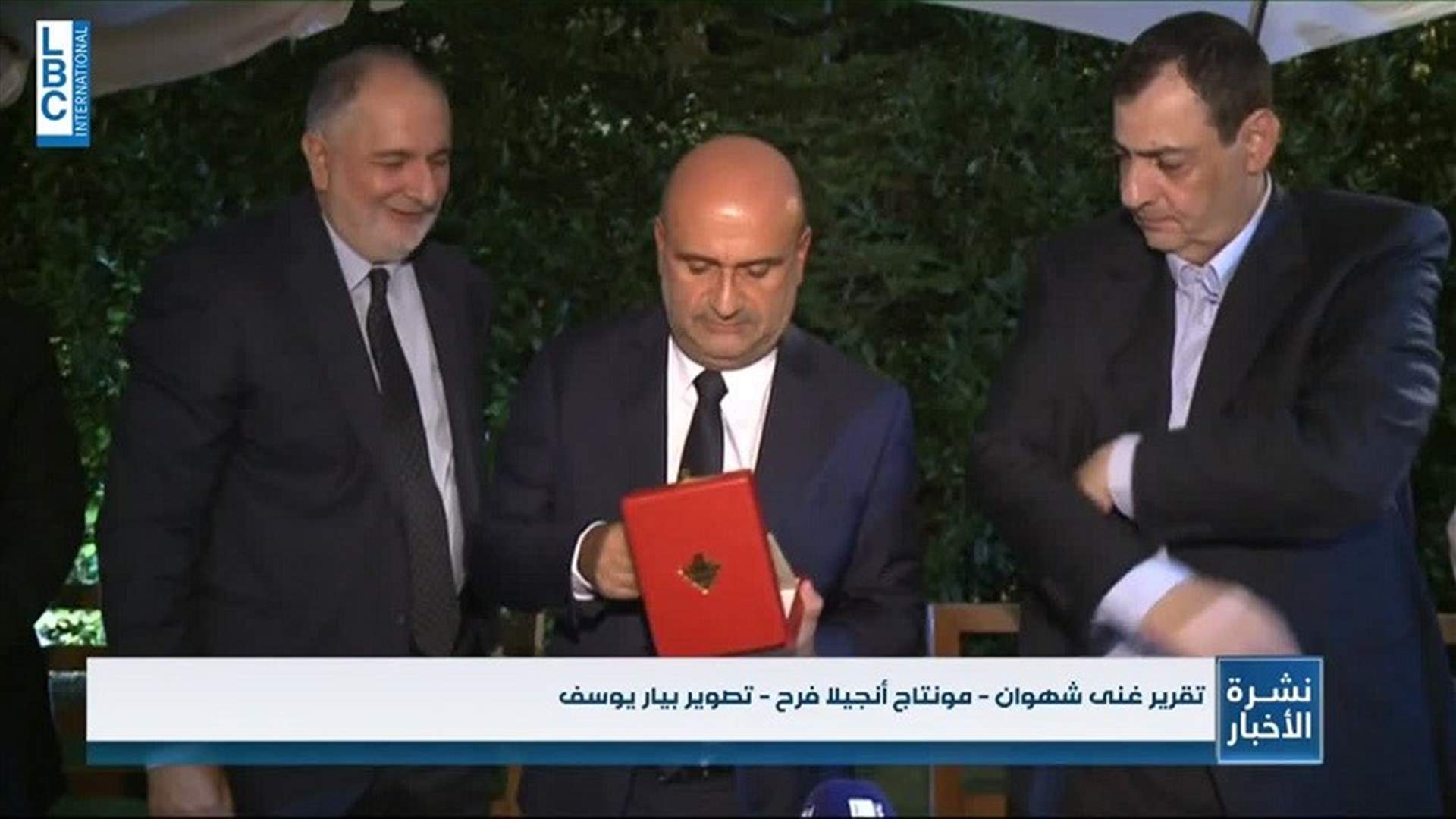 LBCI